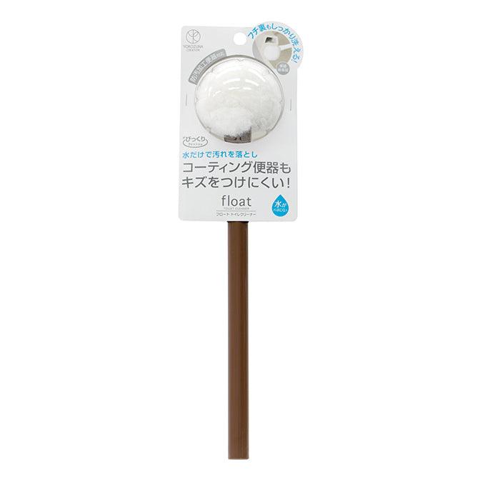 日本製 YOKOZUNA FLOAT 磁浮式 馬桶刷附底座|馬桶刷 馬桶清潔 馬桶刷組