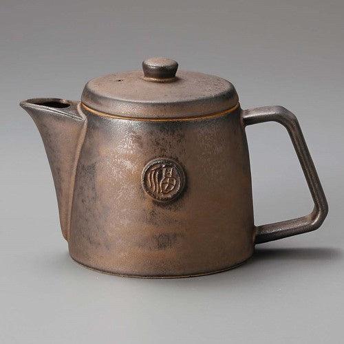 日本製 美濃燒 福字 復古 陶瓷茶壺|古銅色 420cc - 富士通販