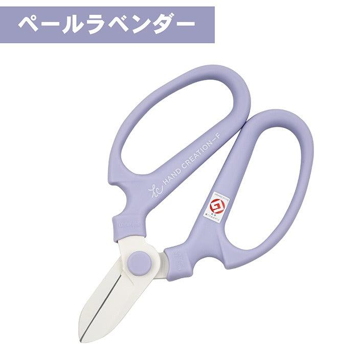 日本製 sakagen 坂源 花藝剪刀|白刃 F170系列