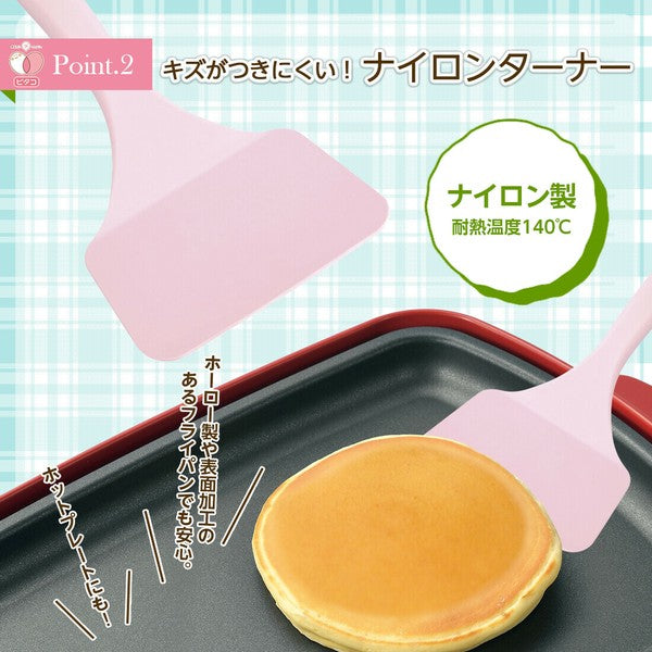 日本製 下村工業 玉子燒鍋鏟 17.5cm | 短柄設計 尼龍鏟 雞蛋鏟 鍋鏟 迷你鍋鏟 玉子燒 雞蛋捲