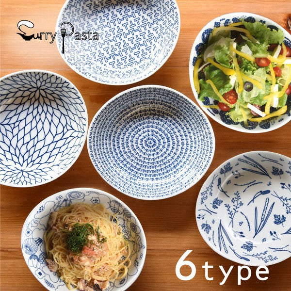 日本製 natural69 波佐見燒 CurryPasta 橢圓深盤 | 多功能餐盤 咖哩盤