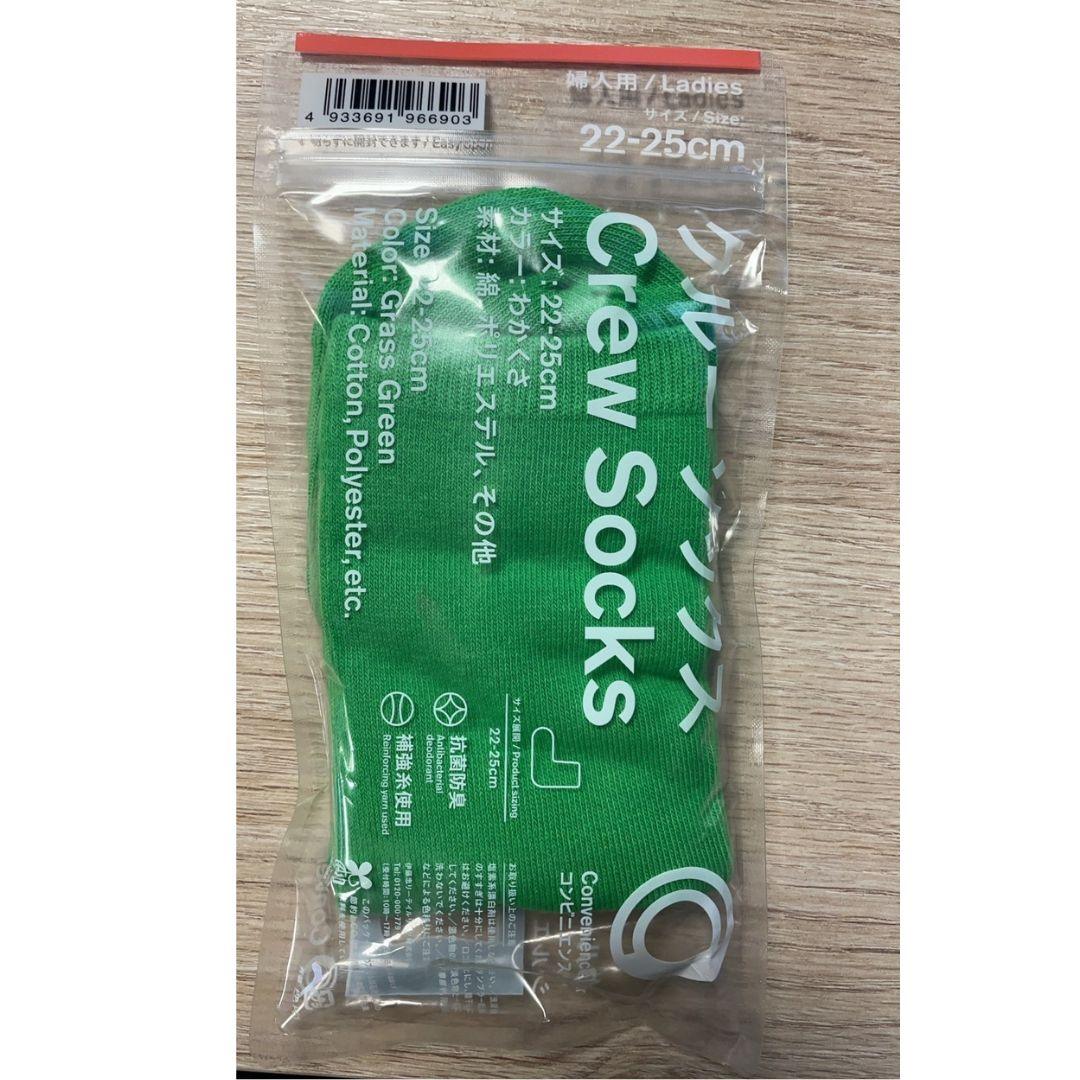 日本 全家 便利商店 限定 聯名 長襪|兒童襪子 男襪 女襪 髮帶 米奇擦手巾