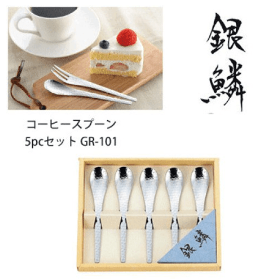 關川製作所,銀鱗鎚目餐具(5入組)|下午茶、送禮專用 - 富士通販