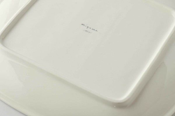 日本製 美濃燒 Miyama 深山 Crust 立體雕刻樹枝/點點餐盤 | 麵包盤 點心盤