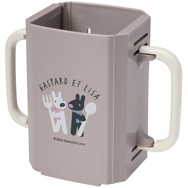 日本 Skater 輔助飲料杯架|折疊式 可伸縮 便攜