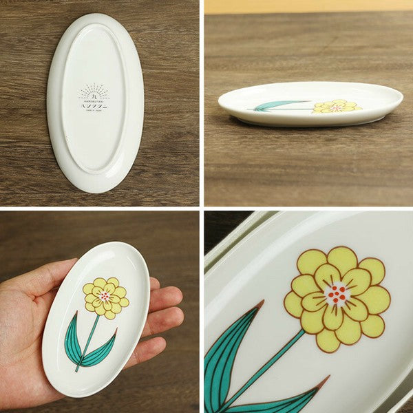 日本製 九谷燒 花朵橢圓小皿 附禮盒 四色 | 點心盤 飾品盤 迷你小皿