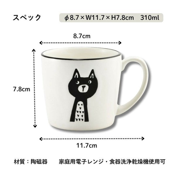 日本製 美濃燒 啞光貓咪馬克杯 310cc | 霧面馬克杯 咖啡杯 水杯 茶杯 日本製杯子 貓咪杯子