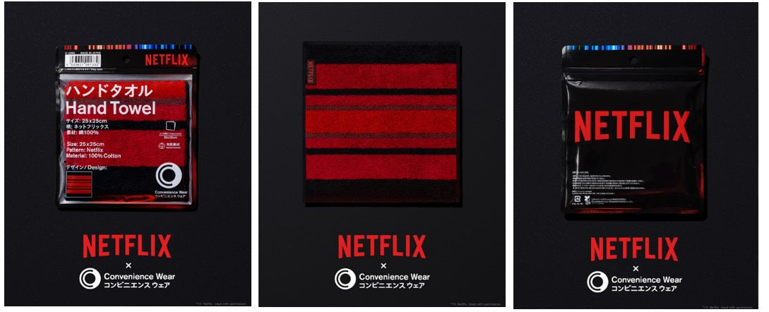 日本 全家 便利商店 限定 聯名 長襪|兒童襪子 男襪 女襪 髮帶 米奇擦手巾