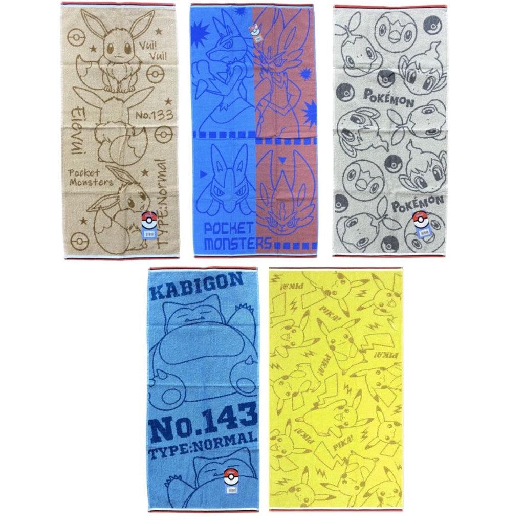 兒童寶可夢浴巾| 60x120cm 皮卡丘 伊布 卡比獸 路卡利歐 波加曼 - 富士通販