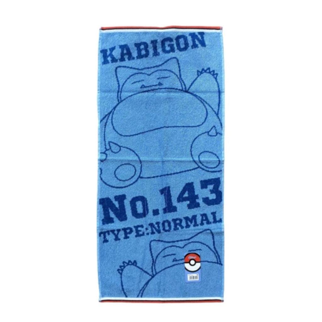 兒童寶可夢浴巾| 60x120cm 皮卡丘 伊布 卡比獸 路卡利歐 波加曼 - 富士通販