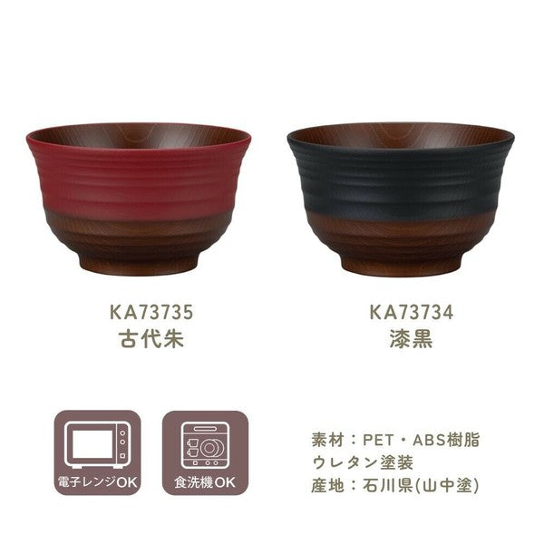 日本製 傳統色木紋樹脂丼 | 露營 野餐 日式飯碗 輕量碗 可微波爐 可機洗