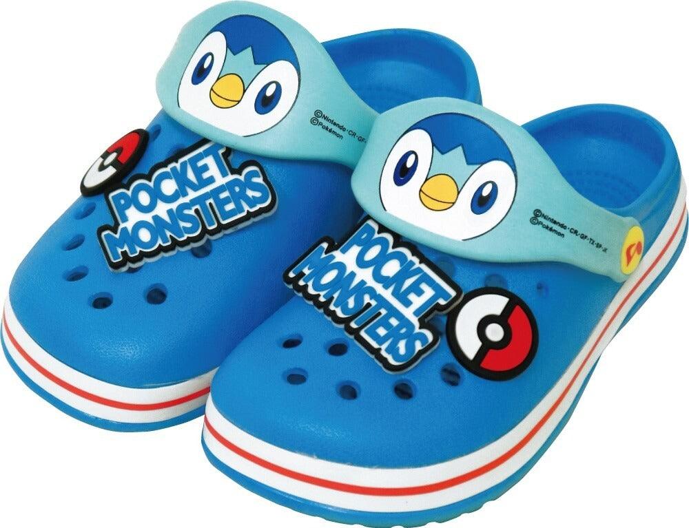 日本 夏日戲水組合|兒童涼鞋 摺疊伸縮水桶 水勺 水盆 - 富士通販