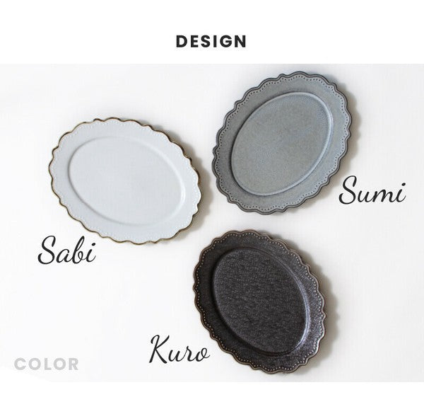 日本製 美濃燒 OMNIS 花邊橢圓盤 | 圓盤 陶瓷餐盤 橢圓盤 義大利麵盤 主餐盤 盤子