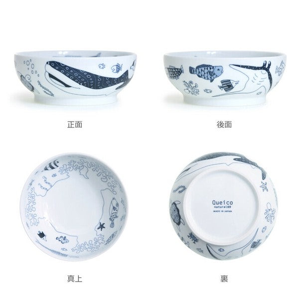 日本製 natural69 波佐見燒 cocomarine 小丼碗 | 飯碗 陶瓷碗 湯碗