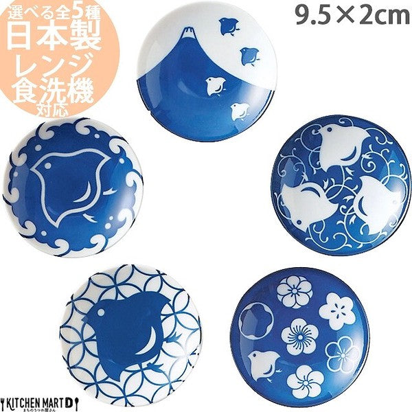 日本製 富士千鳥 Chidori 美濃燒圓形小碟 | 陶瓷碟 醬料碟