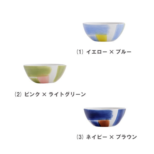 日本 BISQUE 手繪刷毛紋造型碗|三色可選 沙拉碗 麥片碗 優格碗