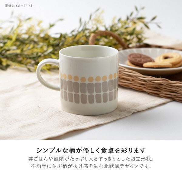 日本製 美濃燒 amis 撞色格子馬克杯 300ml 日常居家 咖啡杯 早午餐杯