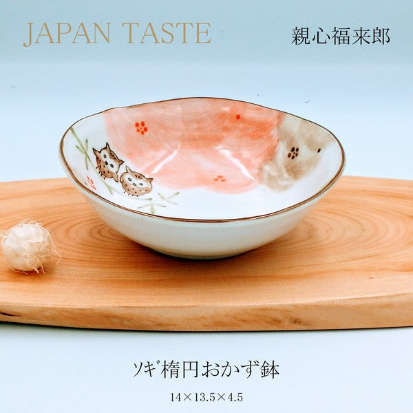 日本製 美濃燒 福來郎貓頭鷹 14cm 橢圓飯碗|日常湯碗 居家餐桌 陶瓷小缽 質感餐具