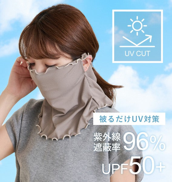 日本 Style On 2way涼感防曬頸部遮陽面罩 360度護頸 抗UV|防曬面罩 脖子防曬 涼感防曬