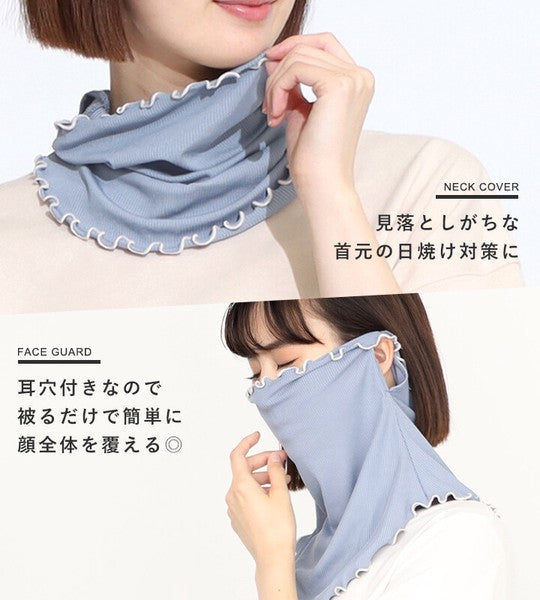 日本 Style On 2way涼感防曬頸部遮陽面罩 360度護頸 抗UV|防曬面罩 脖子防曬 涼感防曬