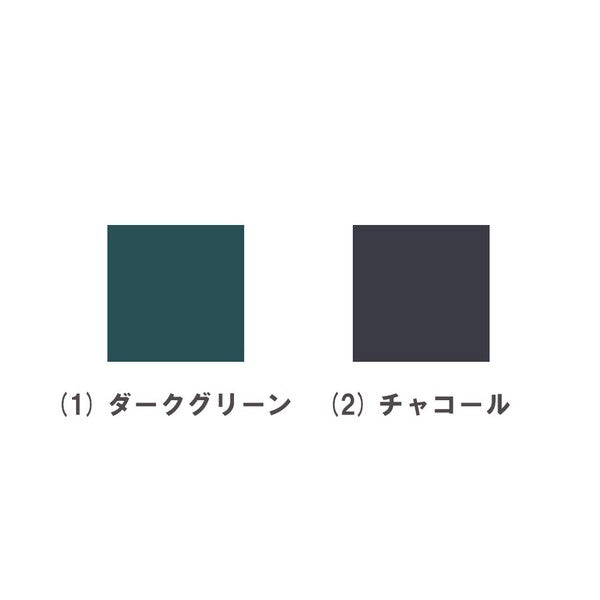 Cordy 秋冬蓬鬆毛絨室內拖鞋| 毛絨拖鞋 防滑室內鞋 輕量設計 可調鬆緊 保暖拖鞋