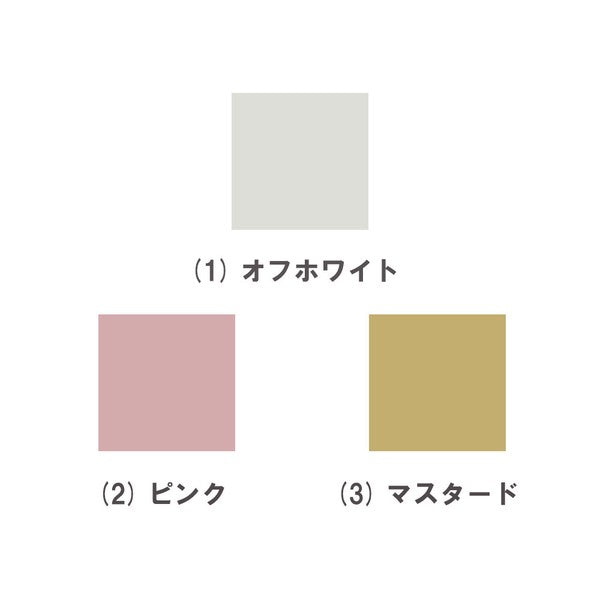 Cordy 秋冬蓬鬆毛絨室內拖鞋| 毛絨拖鞋 防滑室內鞋 輕量設計 可調鬆緊 保暖拖鞋