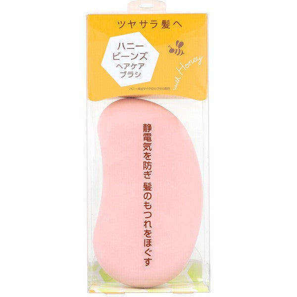 日本製【Honey Beans】蜂蜜成分防靜電護髮梳| 防靜電梳 頭皮按摩梳 日常梳髮梳 美髮造型梳