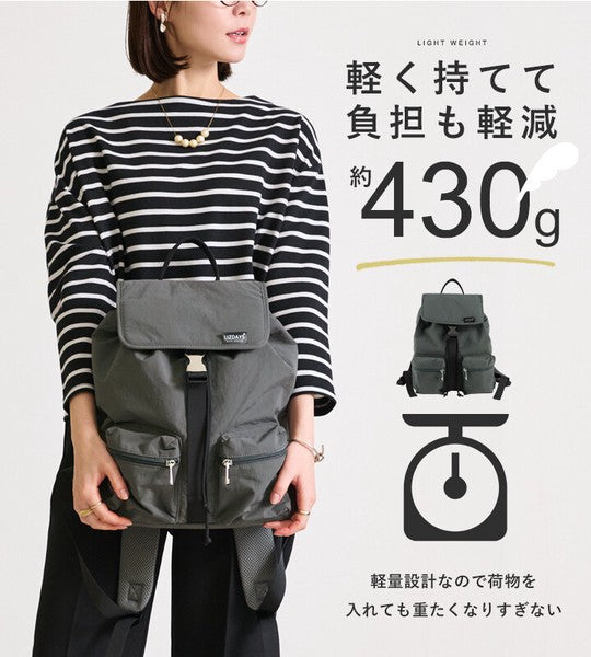 日本 LIZDAYS 多功能尼龍後背包|430g超輕量 A4可放 防潑水 媽媽包 旅行背包