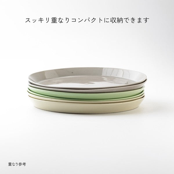 日本【LUONTO】22.5cm 北歐風平盤|義大利麵盤 早午餐盤 單盤料理