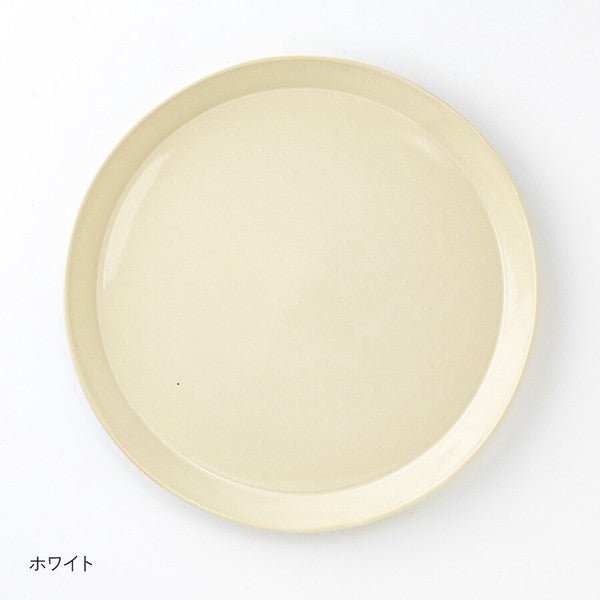 日本【LUONTO】22.5cm 北歐風平盤|義大利麵盤 早午餐盤 單盤料理