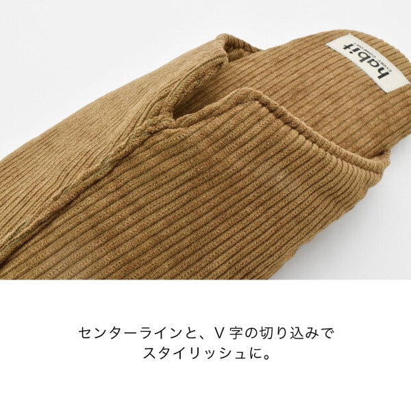 日本 habit 燈芯絨保暖室內拖鞋 23~26.5cm|防寒居家拖 男女通用 居家拖鞋 室內拖鞋防滑