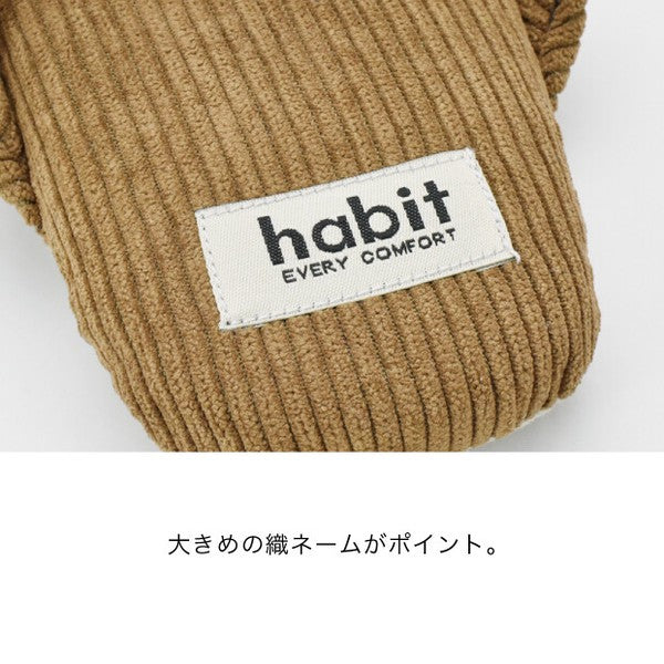 日本 habit 燈芯絨保暖室內拖鞋 23~26.5cm|防寒居家拖 男女通用 居家拖鞋 室內拖鞋防滑