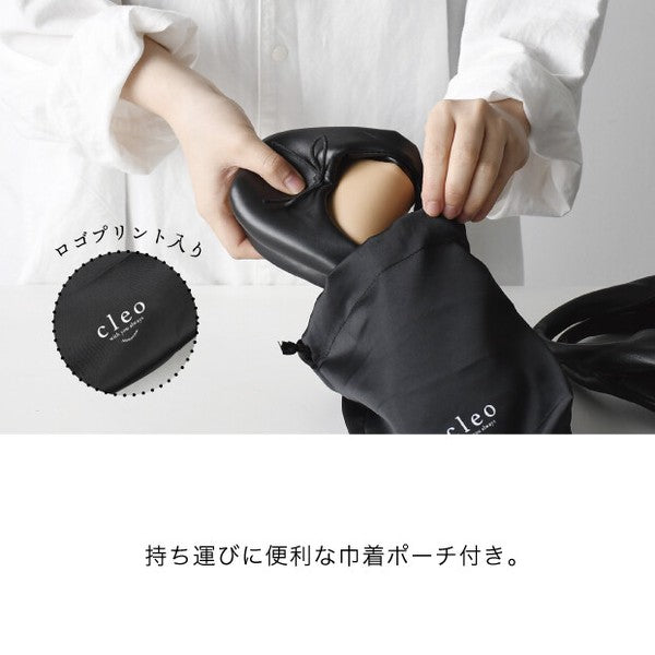 日本 CLEO 優雅立體抓皺室內鞋 折疊拖鞋|附收納袋 旅行拖鞋 外出拖鞋