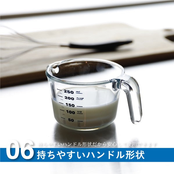 日本 atomico 耐熱玻璃刻度杯量杯 250ml 500ml|一杯搞定量測・攪拌・加熱 咖啡量杯 烘焙量杯