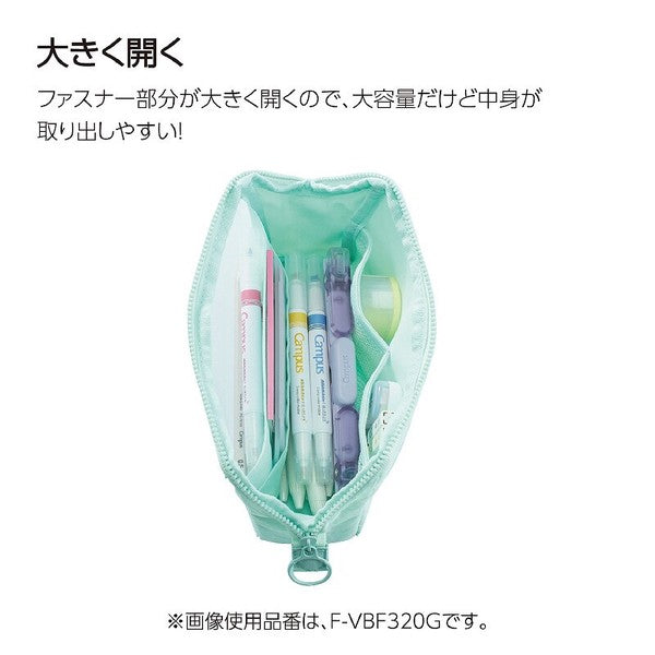 Campus 大容量分類筆袋| 鉛筆盒 多功能筆袋 辦公桌收納 開學文具
