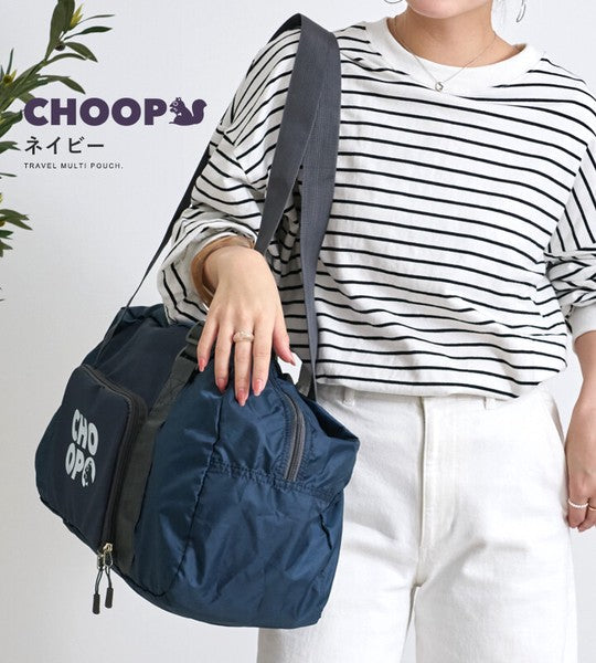 日本 CHOOP 可折疊大容量旅行包 30L 防潑水|旅行袋 可掛行李箱 摺疊旅行袋 登機包 日本代購