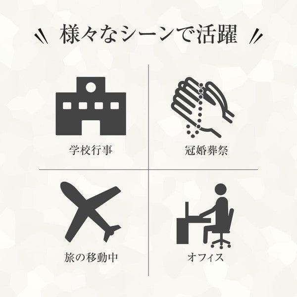 日本 PU皮革質感靜音旅行拖鞋 黑色 附收納袋 男女兼用 旅行拖鞋 折疊拖鞋 居家拖鞋 室內鞋