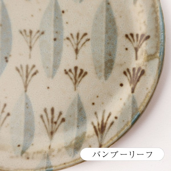 日本製 Blanton 美濃燒 小盤子|深棕色系植物風 小碟子 蛋糕盤 餅乾盤 飾品盤