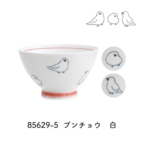 日本製 corottori 小鳥圖案飯碗|日常質感陶瓷飯碗 茶碗 居家餐具 可微波 洗碗機適用