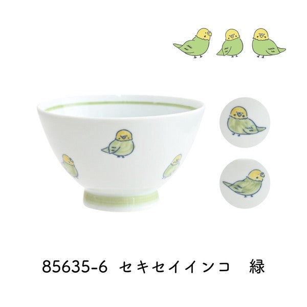 日本製 corottori 小鳥圖案飯碗|日常質感陶瓷飯碗 茶碗 居家餐具 可微波 洗碗機適用
