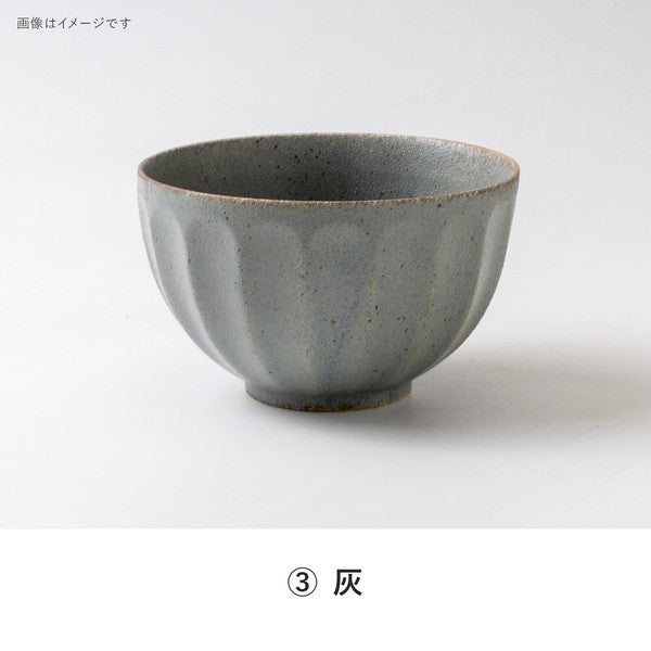 日本製 削紋多用丼飯碗 多尺寸|陶瓷碗 拉麵碗 湯碗 咖哩碗 飯碗 湯麵碗