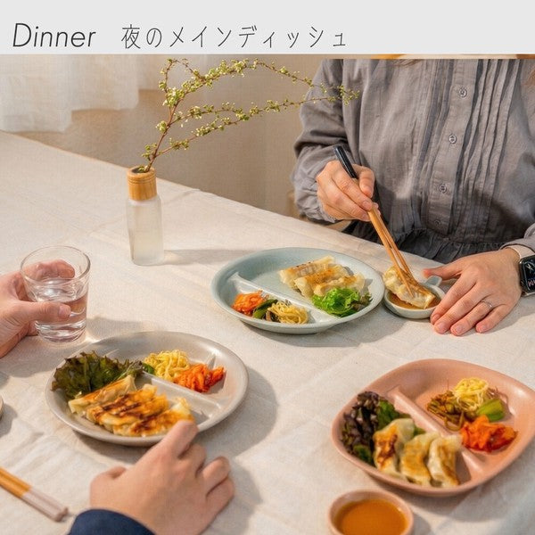 日本製 Misty 輕量分隔午餐盤|陶瓷分隔盤 方形圓形 早午餐盤 可微波 洗碗機可用