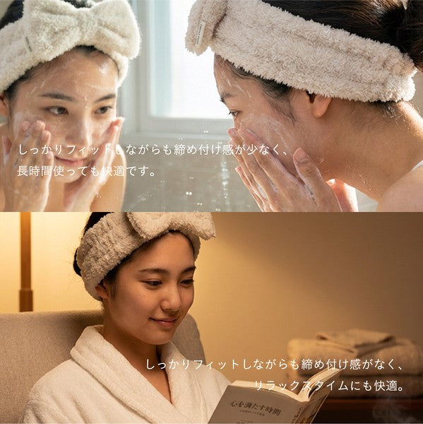 Carari Fazz 超細纖維 吸水速乾護髮 | 乾髮帽 洗臉 化妝髮帶 吸水毛巾 髮帶 洗臉髮箍
