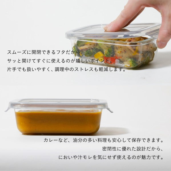 CBJapan atomico 耐熱玻璃保存盒 2入 | 備菜 收納 密封保鮮盒 玻璃保鮮盒 微波爐 烤箱
