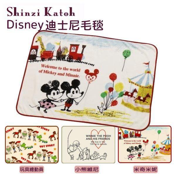 迪士尼柔軟毯子70x100cm,冬天兒童午睡毯推薦 - 富士通販