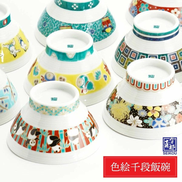 九谷燒 青郊窯 日本製彩繪飯碗和湯匙 11.5cm | 中國風 收藏碗 茶碗