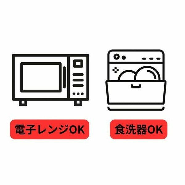 日本製 美濃燒 含蓋茶碗蒸碗 多款可選 | 蒸蛋 茶碗蒸 可放電鍋 陶瓷 奶酪杯