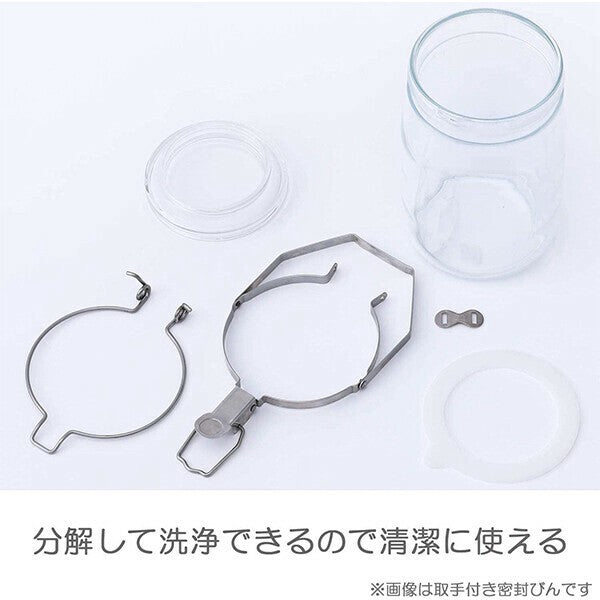 日本製 星硝 SEISHO 1L/2L/3L/4L梅酒醃漬罐 | 梅酒罐 玻璃儲物 提把玻璃罐