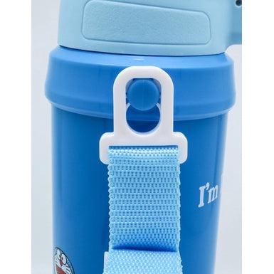 日本 小叮噹不鏽鋼水壺 800ml|附背帶 直飲水壺 兒童水壺 - 富士通販
