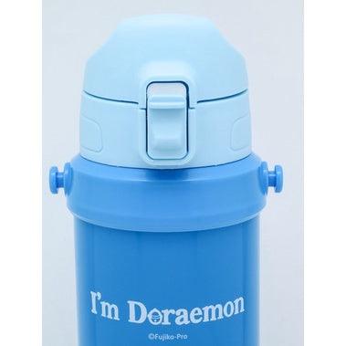 日本 小叮噹不鏽鋼水壺 800ml|附背帶 直飲水壺 兒童水壺 - 富士通販